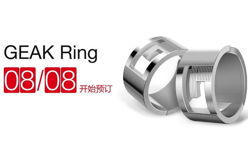 ring