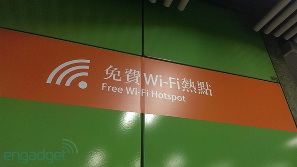 ṩ Wi-Fi ÿ 75 