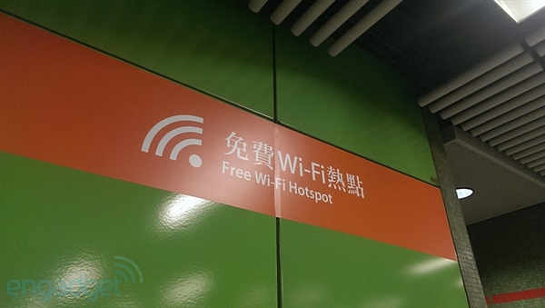 ṩ Wi-Fi ÿ 75 