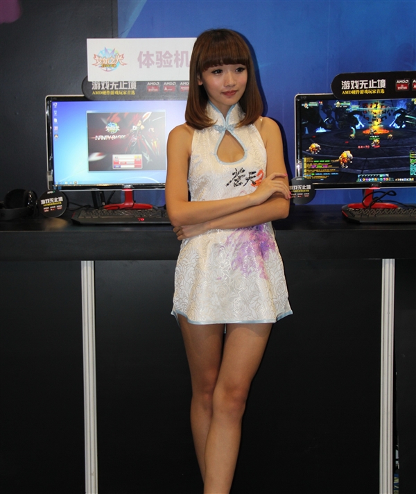 ChinaJoy 2013 ۻ㶮