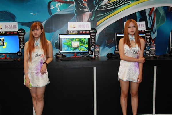 ChinaJoy 2013 ۻ㶮