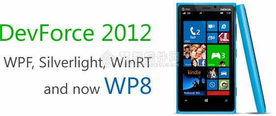DevForce,Windows Phone 8ƶӦÿ