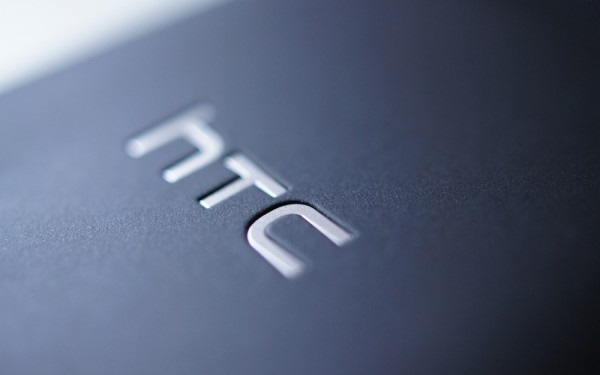 htc-logo-600x399