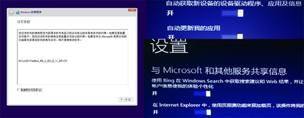 ̵㣺Win8.1 RTM  Win8 ЩĽ