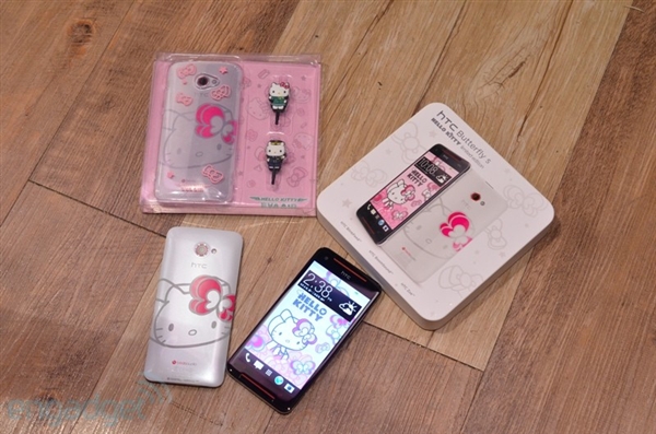 ͼɫɰ Hello Kitty  HTC 