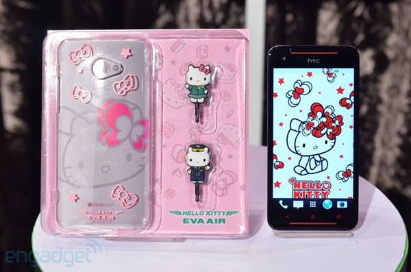 ͼɫɰ Hello Kitty  HTC 