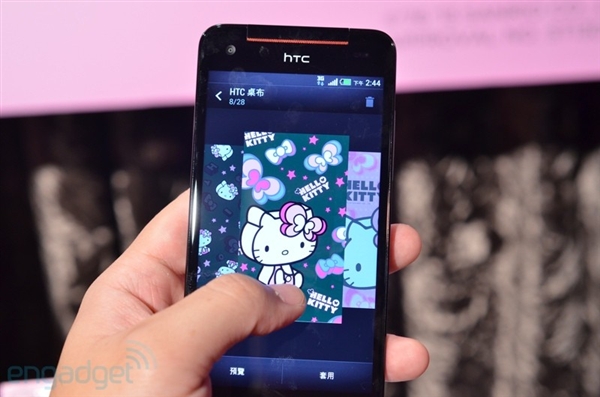 ͼɫɰ Hello Kitty  HTC 