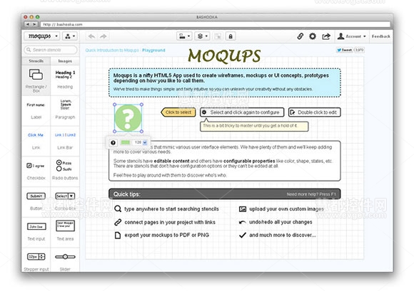 MOQUPS,HTML5 app,SVG ģͣƹ
