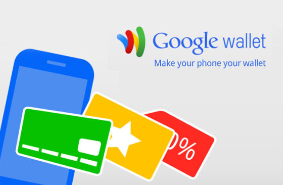 ȸǮ(Google Wallet)