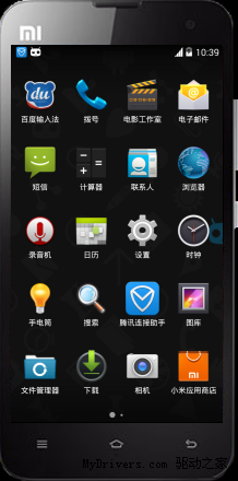 Сֻ2/2S  Android 4.4.2