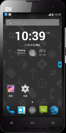 Сֻ2/2S  Android 4.4.2