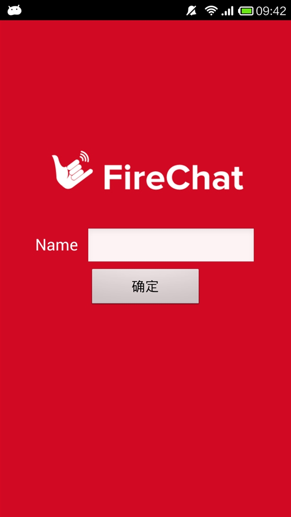Ҳ FireChat  Android 