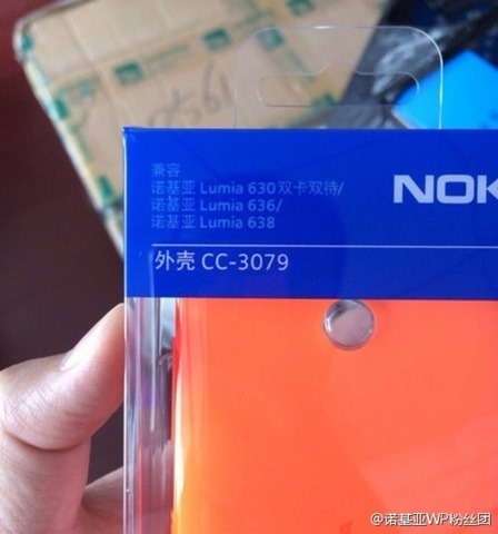 йƶ 4G  WP8.1 ֻ Lumia 635 ͨŲ