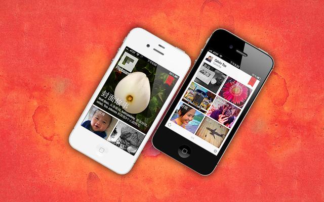Flipboard °Ӧ<a href=