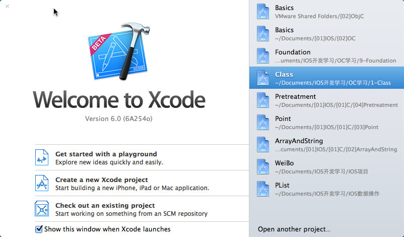 Xcode