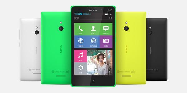 ׿ Nokia X 4G ͽ 8 µǳܳɾ