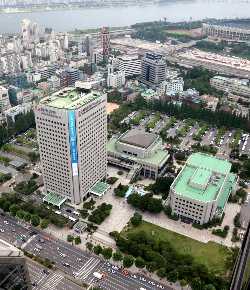 Korea Electric Power Corp.’s headquarters in Samseong-dong, southern Seoul. (Yonhap)