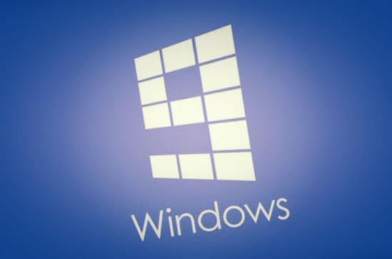 Windows 9 п<a href=