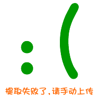 关于编程里的那些 ABC - 第 4 张 IT 江湖 关于编程里的那些 ABC - 第 4 张 IT 江湖