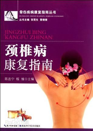 程序员必看的书 - 第 7 张 IT 江湖 程序员必看的书 - 第 7 张 IT 江湖