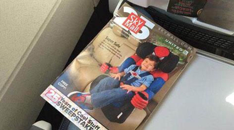 ֻڻңƻչ־ SkyMall Ʋ