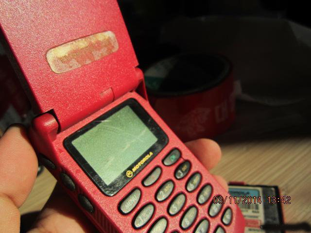 Motorola 308c