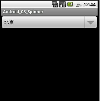 AndroidSpinnerбʹArrayAdapterԶAdapterʵ֣ .