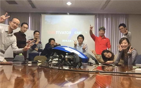 98959982_Must_Credit_Cartivator___A_team_of_young_Japanese_engineers_is_developing_a_flying_car_with-large_trans++EDjTm7JpzhSGR1_8ApEWQA1vLvhkMtVb21dMmpQBfEs