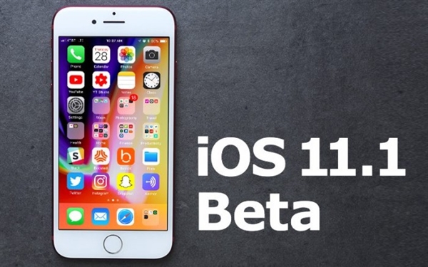 iOS 11.1 ԰淢ƻ½UI
