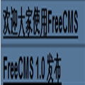 Դ  java CMS - FreeCMS1.5 ǩ infoList
