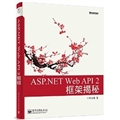 жASP.NET Web API 2ܽء