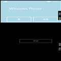 Windows Phone 8.1 UIؼ̡1.4.3 ܵӦʾԶ嵯и