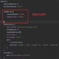 Android Gradle Build Error:Some file crunching failed, see logs for details취