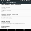 Native SBS for Android